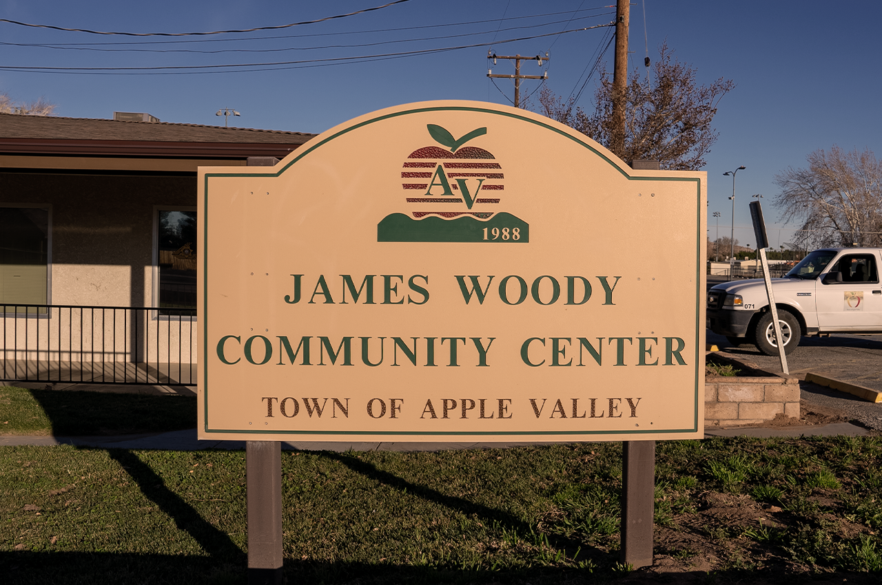 james woody community center park sign